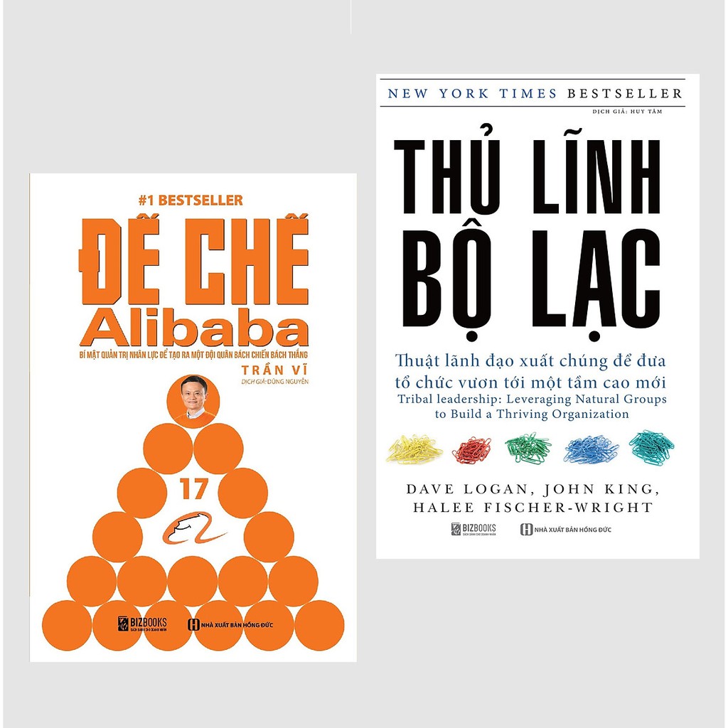 Sách - Combo 2 Cuốn Thủ Lĩnh Bộ Lạc – Thuật Lãnh Đạo Xuất Chúng Và Đế chế Alibaba - Bí mật quản trị nhân lực