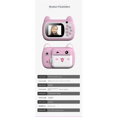 ✨Cổ Phiếu Sẵn Sàng✨ Máy Ảnh Kỹ Thuật Số Polaroid Kỹ Thuật Số Mini In Ảnh HD Dành Cho Trẻ Em P1 WiFi