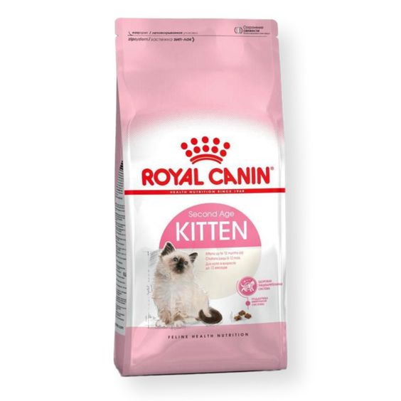 Thức ăn hạt ROYAL CANIN KITTEN cho mèo dưới 12 tháng tuổi