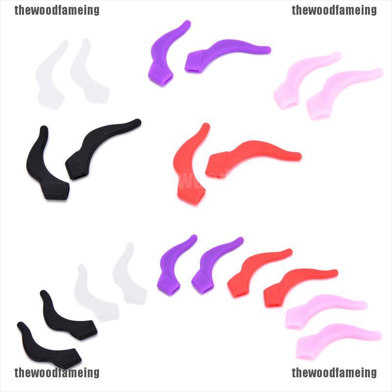 1 Cặp Móc Tai Silicone Chống Trượt Cho Mắt Kính | BigBuy360 - bigbuy360.vn