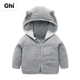 Áo lông cừu