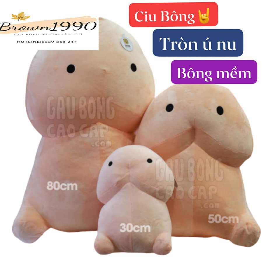 [RẺ VÔ ĐỊCH] GẤU BÔNG CIU TRÒN Ú XINH VẢI ÊM MỊN.ẢNH SHOP