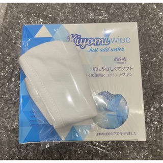 Khăn nén hộp 100v loại kẹo Kiyomi