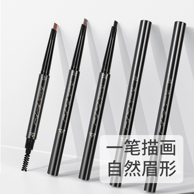 Chì kẻ mày / Chì kẻ mày hai đầu chống thấm nước và không thấm mồ hôi có thể xoay tự động / Có đầu cọ