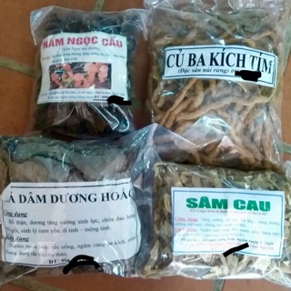 bộ tứ ngâm rượu