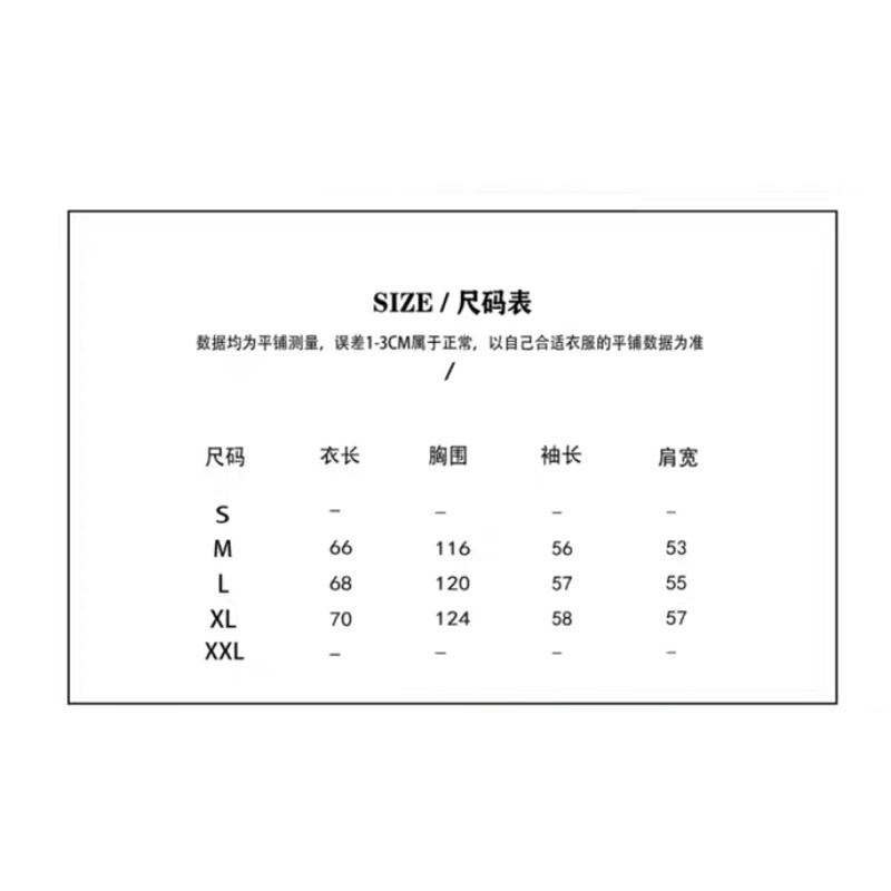 Áo khoác bomber bóng chày chất len tăm dáng unisex form rộng