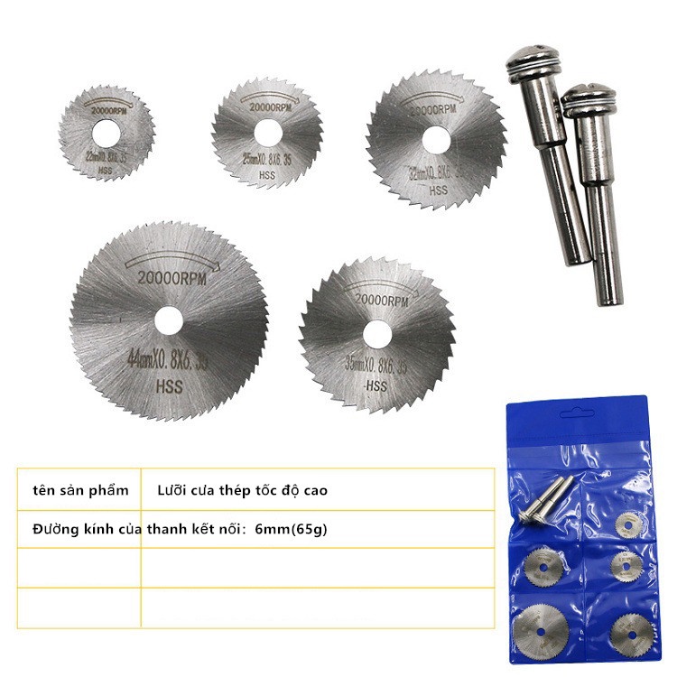 Bộ 6 lưỡi cưa mini cho máy khoan 22-50mm