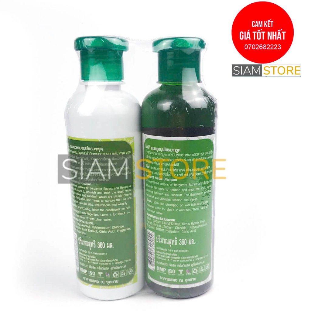 BỘ DẦU GỘI VÀ XẢ TINH DẦU SẢ CHANH KÍCH THÍCH MỌC VÀ CHỐNG RỤNG TÓC LEMONGRASS 360ml THÁI LAN