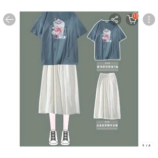 Chân váy dài vintage
