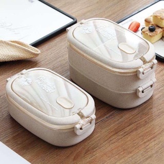 HỘP CƠM 2 TẦNG HÀN  QUỐC LÚA MẠCH