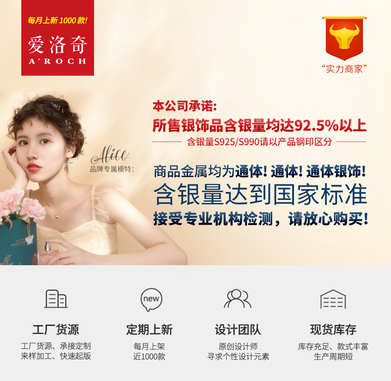 Lắc Chân Bạc 925 Đính Đá Kim Cương Phong Cách Retro Đơn Giản Cho Nữ S4455 | BigBuy360 - bigbuy360.vn