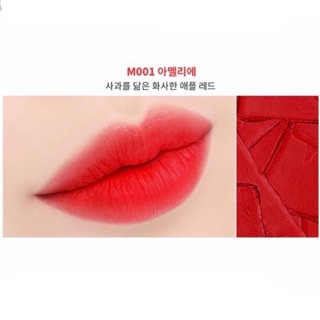 Son thỏi Eglips Muse in Lipstick