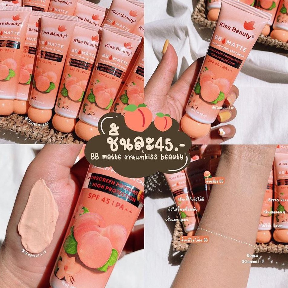 Kem Nền BB 2in1 Kiss Beauty CHE KHUYẾT ĐIỂM KHÔNG BÉT DÍNH No.58944-03 | BigBuy360 - bigbuy360.vn