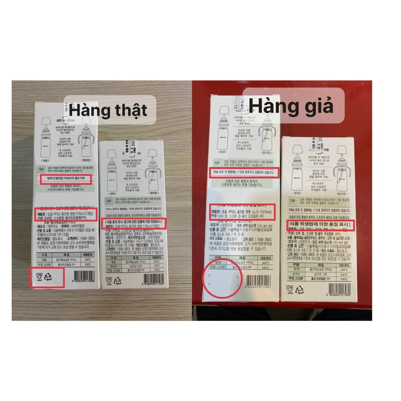 Bình sữa Moyuum Hàn Quốc 170ml/270ml