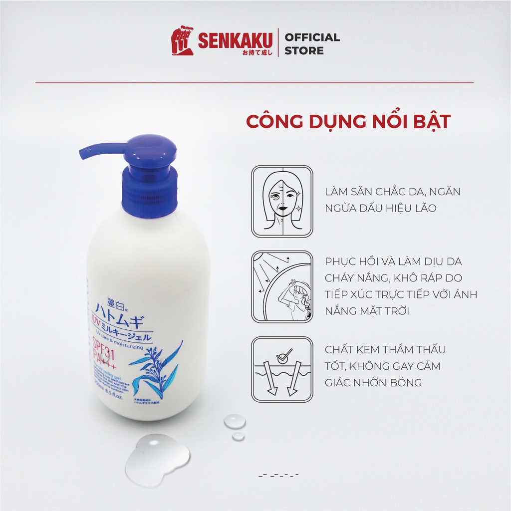 Sữa dưỡng thể chống nắng Hatomugi UV Milky Gel SPF31 PA +++ 250ml | BigBuy360 - bigbuy360.vn