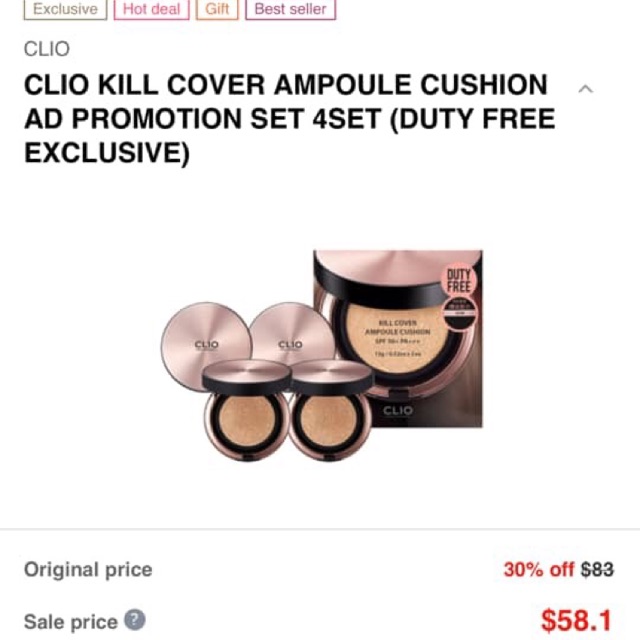 CLIO KILL COVER - AMPOULE