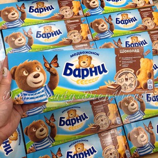 Bánh gấu bông lan Barni