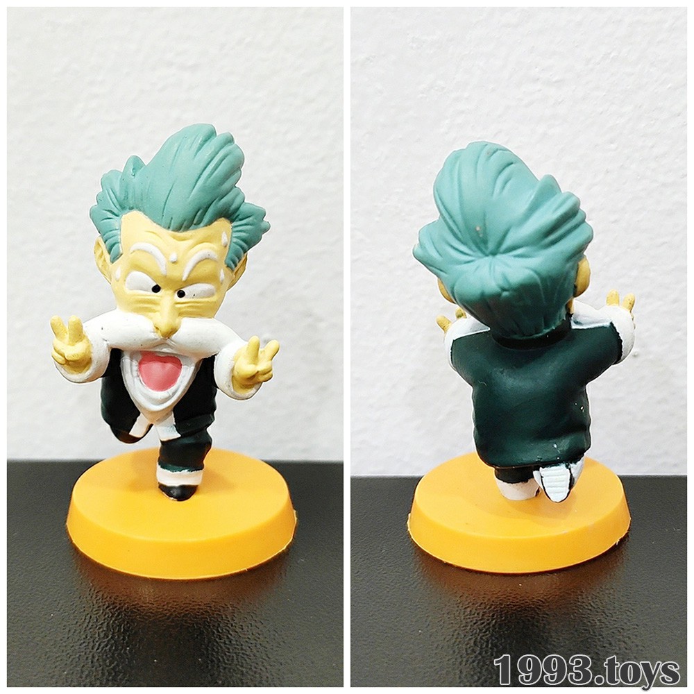 Mô hình nhân vật PLEX figure Dragon Ball Anime Chara Heroes Vol.2 - Quy Lão Master Roshi (Jackie Chun)