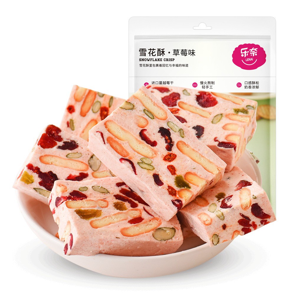 KẸO NOUGAT PHOMAI LENAI