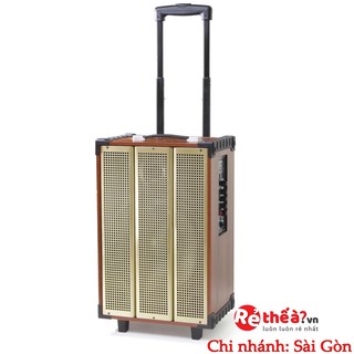 Loa kéo di động Arirang MKS1