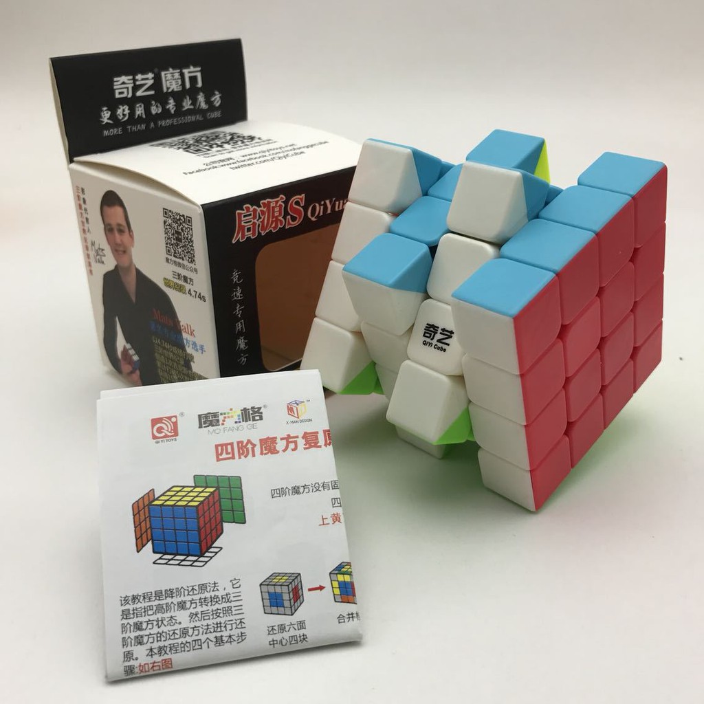 Đồ chơi Rubik QiYi Stickerless  - Đồ Chơi Phát Triển Kỹ Năng Khối Lập Phương Rubik 4x4