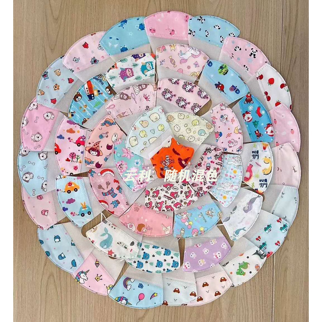Set 50 Khẩu Trang 3d Hình Mickey Hoạt Hình 2022 Cho Bé 0-12 Tuổi