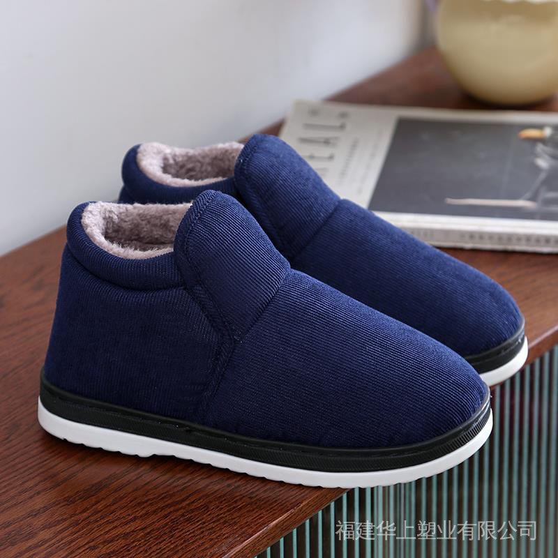 Đôi Giày Cotton Mang Trong Nhà Thiết Kế Dày Dành Cho Người Lớn Tuổi