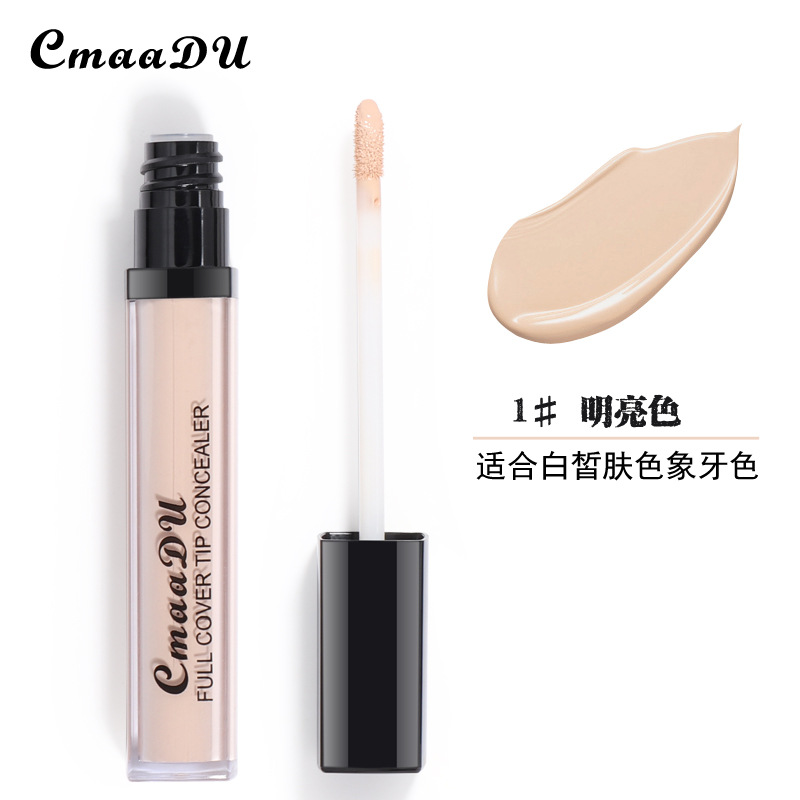 Kem che khuyết điểm dạng lỏng Cmaadu không thấm nước lâu trôi che phủ quầng thâm và toàn diện da | BigBuy360 - bigbuy360.vn