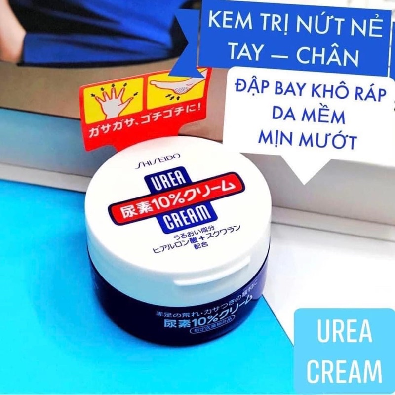 Kem Dưỡng Da Tay Shiseido, Kem Dưỡng Giảm Nứt Gót Chân Shiseido Urea Cream