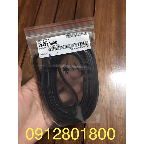 Dây curoa máy sấy Electrolux 11kg EDV 114 loại tốt