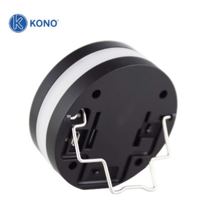 Đèn cảm ứng ban đêm KONO KN-L27