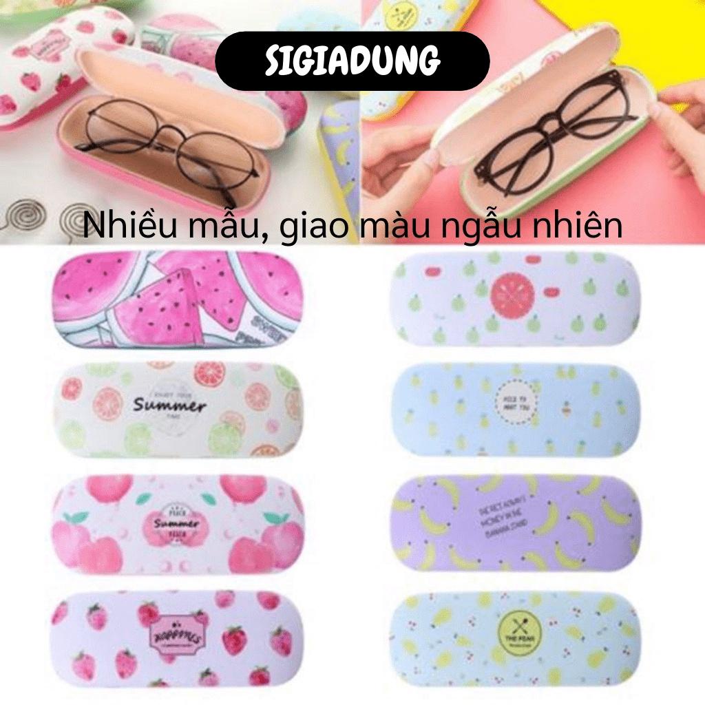 [SGD] Hộp Đựng Kính - Hộp Đựng Kính Thời Trang Họa Tiết Trái Cây Đáng Yêu 4829