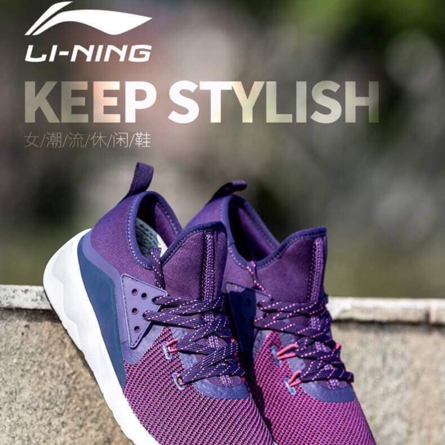 Giày thể thao Li-Ning Keep Stylish