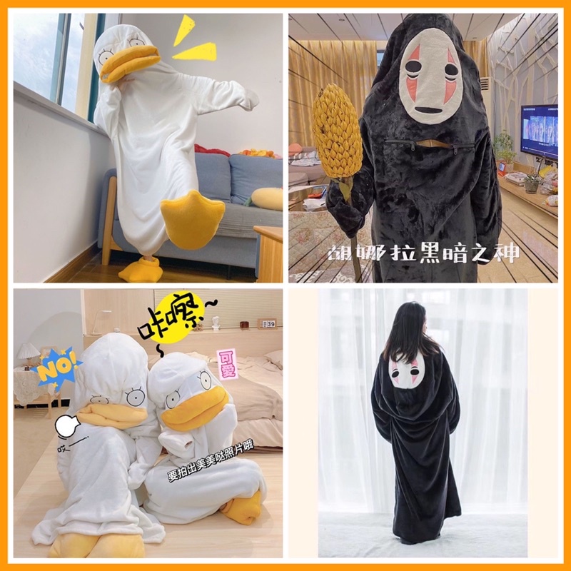 Bộ đồ ngủ hoạt hình anime con vịt gồm đầm và dép chân vịt và bộ vô diện