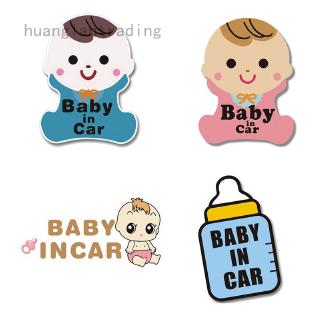 Nhãn Dán Trang Trí Xe Hơi In Chữ Baby In Car Vui Nhộn