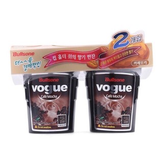 Sáp Thơm Cafe Mocha ( Giá 1 cốc)