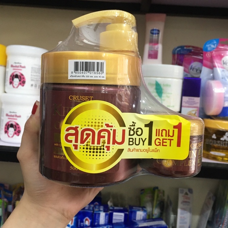 Ủ tóc Cruset Keratin Complex Thái Lan 500ml tặng kèm hũ mini