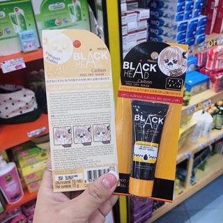 GEL LỘT MỤN BLACK HEAD MISTINE THÁI LAN
