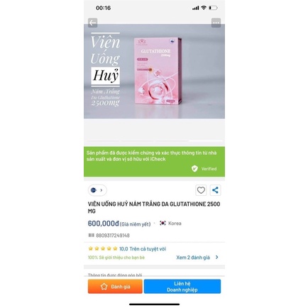 Hộp trắng da Glutathione 2500mg chính hãng