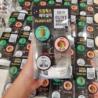 MẶT NẠ ĐẤT SÉT [OLIVEYOUNG] x DREAMWORKS SHREK PACK