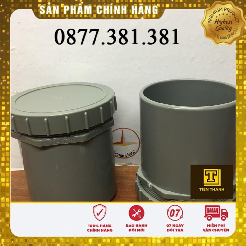 Bít xả ren ngoài/Male threaded clean out Bình Minh