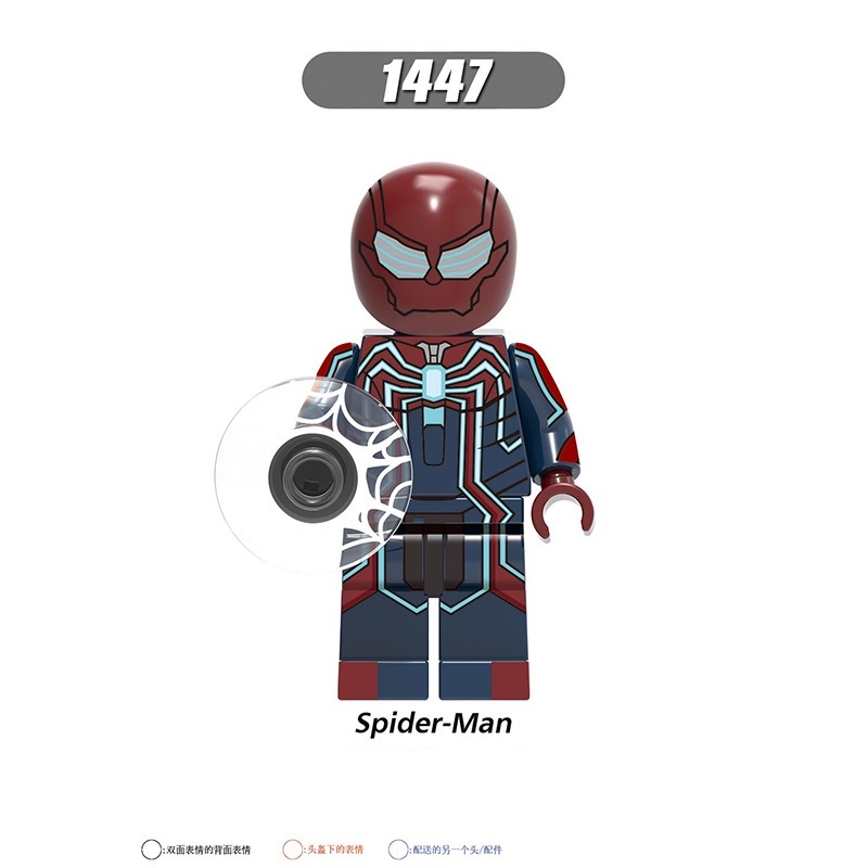 Bộ Đồ Chơi Lắp Ráp Mô Hình Người Nhện Cho Bé