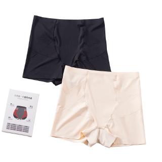 Quần Mặc Váy An Toàn Cho Nữ