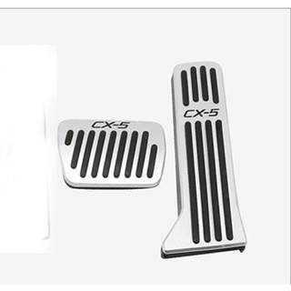 Ốp chân phanh xe mazda cx5, mazda 3, mazda 6 mazda 2 2015 đến 2020