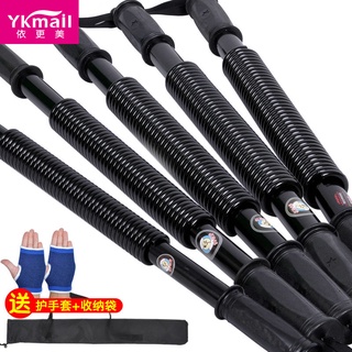 Thiết bị tăng sức mạnh cánh tay 30kg