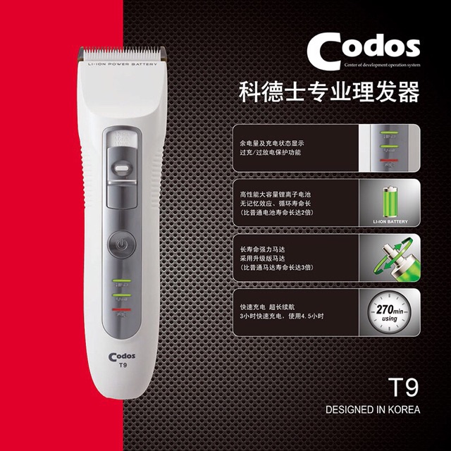 Tong đơ cắt tóc Codos T9 / T6