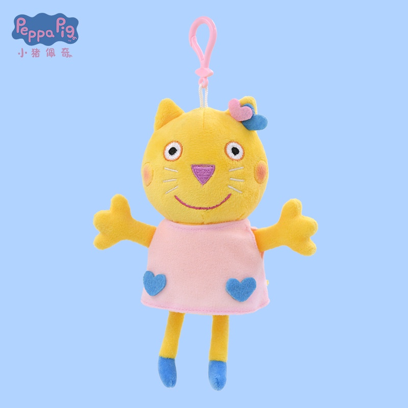 Thú Nhồi Bông Hình Heo Peppa Và Những Người Bạn Danny Dog Pedro Pony Suzy Cừu Rebecca YS3
