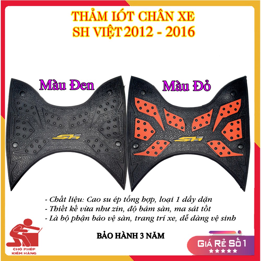 Miếng Lót Chân Cao Su Xe Sh Việt 2012 - 2021-22, Thảm Để Chân SH Việt, Thảm Lót Sàn Xe SH Việt