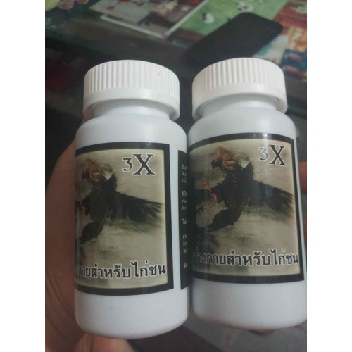 Siêu kích lực 3X trước đá 7 đến 10 ngày cuối chế độ đá - AKHL 909