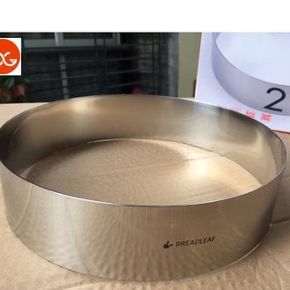 Khuôn Ring Tròn Breadleaf 21cm